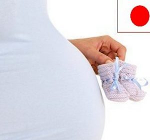 Maternité Japon