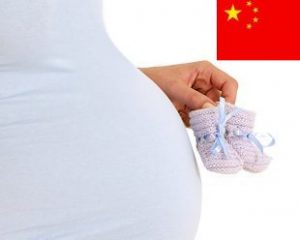 Ma maternité en Chine