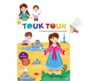 Touk-Touk-magazine-UNE femmexpat 559x520